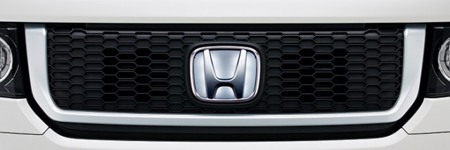 Honda ホンダ 純正 Nbox N Box エヌボックス エンブレムイルミネーション 17 2 仕様変更 08v24 Ty0 000e エンブレム イルミネーショの通販はau Pay マーケット Desir De Vivre