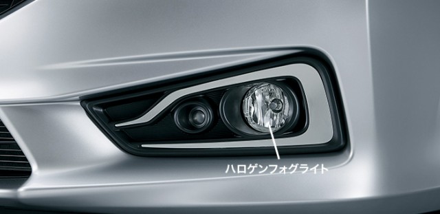 HONDA ホンダ 純正 GRACE グレイス ハロゲンフォグライト 2016.12