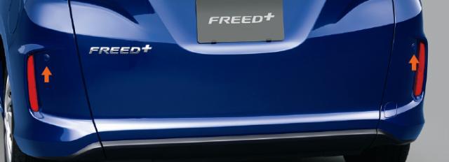 HONDA ホンダ FREED フリード ホンダ純正 リアコーナーセンサー 本体 FREED+(FF)用 プレミアムディープロッソP [2016.9〜次モデル][ 08V67-TRE-050K ]