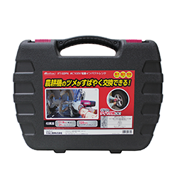 大自工業 メルテック 電動インパクトレンチ 農機用 FT-50PN | 電動 インパクトレンチ レンチ 爪交換用 ツメ交換 タイヤ交換 電動工具 便