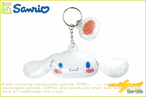 サンリオキャラクター ジェルビーズキーホルダー シナモロール シナモちゃん 子犬 グッズ おもちゃ ムニュムニュ の通販はau Pay マーケット ワールドショップ