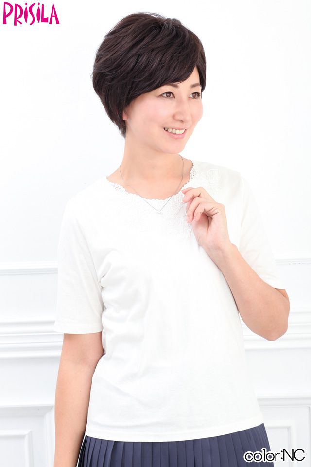 ミセス総手植えオールウィッグ A-001【PRISILA】 (送料無料) ミセス総手植えオールウィッグ A-001【PRISILA】 (送料無料)の通販はau