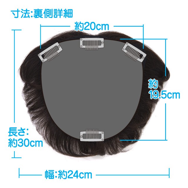 ミセス総手植えカバーピース C-005 PRISILA (送料無料) ミセス総手植えカバーピース C-005 PRISILA (送料無料)の通販はau PAY