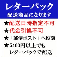 ニチバン アトファイン M 6枚 帝王切開 傷 テープ 手術後の傷あと 傷 帝王切開 抜糸後 ニチバン の通販はau Pay マーケット 松林堂 薬局 アクセット