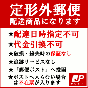 ニチバン アトファイン S 12枚 帝王切開 傷 テープ 手術後の傷あと 傷 帝王切開 抜糸後 ニチバン 定 の通販はau Pay マーケット 松林堂薬局田崎店アクセット Aupayマーケット