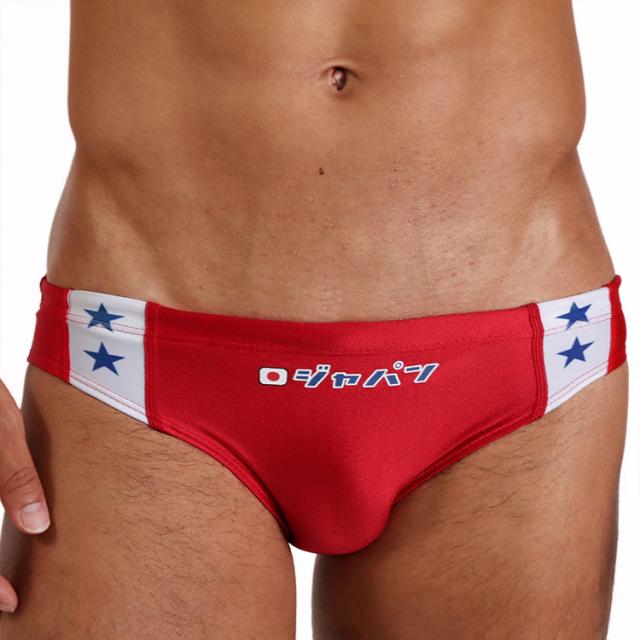 ジャパン競パン レッド 競泳パンツ 競泳水着 カタカナプリント Japan メンズ 男性水着 スイムウェア ご返品不可の通販はau Pay マーケット イージーモンキー