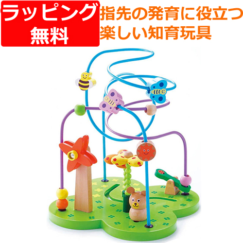 知育玩具 エドインター おさんぽくまさん 木のおもちゃ ビーズコースター 木製 誕生日プレゼント バースデー オモチャ ギフト 木製玩具 の通販はau Pay マーケット ニコリ