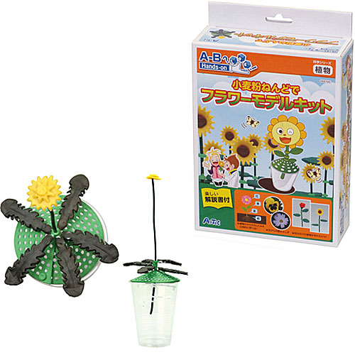 科学 おもちゃ 教育 アーテック 小麦粉ねんどでフラワーモデルキット 教材 知育 知育玩具 夏休み 工作 実験 キット セット 小学生 小の通販はau Wowma ニコリ
