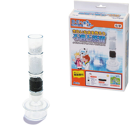科学 おもちゃ 教育 アーテック きれいな水をつくろう ろ過と蒸留 教材 知育 知育玩具 夏休み 工作 実験 キット セット 小学生 小学校の通販はau Pay マーケット ニコリ