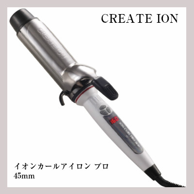 クレイツ　ヘアアイロン　イオンカール　プロ　45mm big_bc