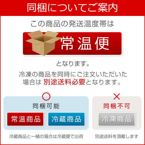 北海道名物ストラップ 函館市 焼きイカ 北海道お土産探検隊 の通販はau Pay マーケット 北海道お土産探検隊