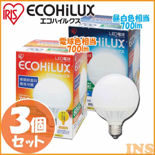 電球 アイリスオーヤマ 3個セット Ledボール球 E26 60w 700lm Led 長寿命 E26口金 700lm 60w相当 アイリスオーヤマ Ldg11l G V2の通販はau Pay マーケット ウエノ電器 Au Payマーケット店