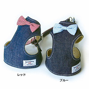 フェリーク デニムリボンベストハーネス 1号 レッド ブルー 犬用首輪 メール便可 の通販はau Pay マーケット Relish レリッシュ