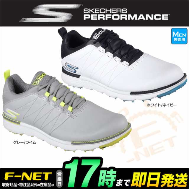 日本正規品 スケッチャーズ ゴルフシューズ Skechers Go Golf Elite V 3 メンズ の通販はau Pay マーケット ｆ ｎｅｔ ｇｏｌｆ