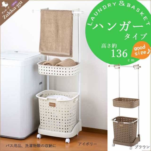 au pay マーケット