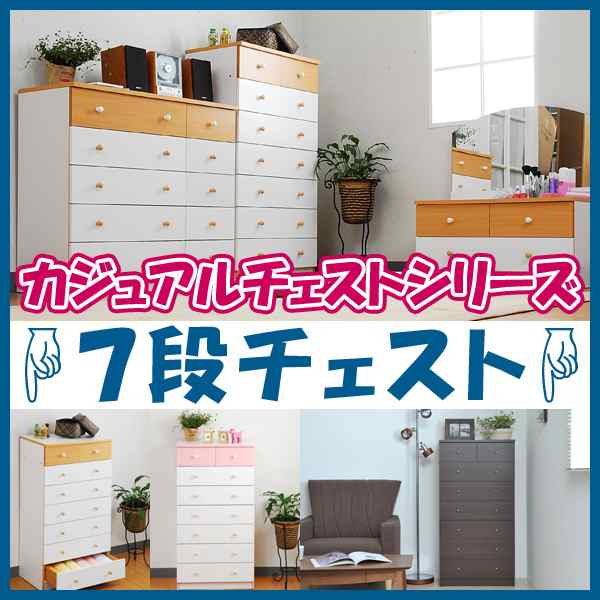 ソリッドキャニオンシェルフ（SO） 棚 610シリーズ W760×D610mm（送料 