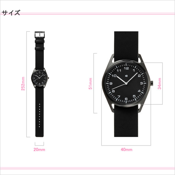 0 プラマイゼロ プラスマイナスゼロ Wristwatch リストウォッチ 腕時計 深澤直人 デザインウォッチ ギフト 生活防水 革 今ならプの通販はau Pay マーケット ホッチポッチ自由が丘web Shop