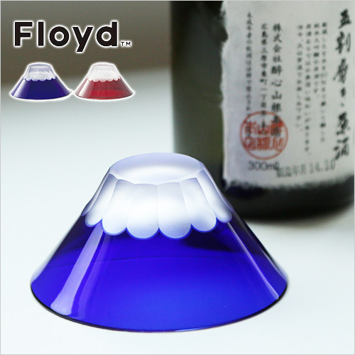 Floyd フロイド Fuji 江戸切子 1個 桐箱入り Fl15 001 お猪口 おちょこ ガラス キリコ 富士 富士山 フジ Fuji 桐箱 レッド ブルー 青富士の通販はau Pay マーケット ホッチポッチ自由が丘web Shop