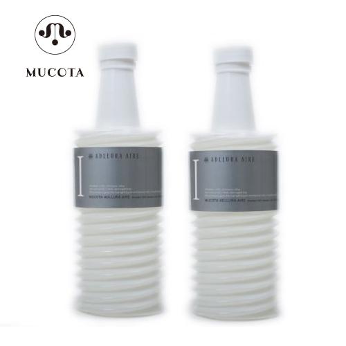【送料無料】ムコタ アデューラ アイレ 01エモリエントCMCシャンプー リゼ 700ml [詰替え用]×2コセット