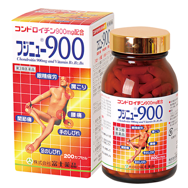 【第3類医薬品】 フジニュー900　（200カプセル）の通販は