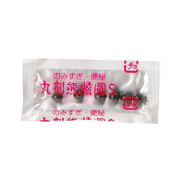 第3類医薬品 丸剤熊膽圓s 12包 便秘 胃腸 富士薬品 くまのい 熊の胆 胆のう 置き薬の通販はau Pay マーケット 富士薬品オンラインショッピング