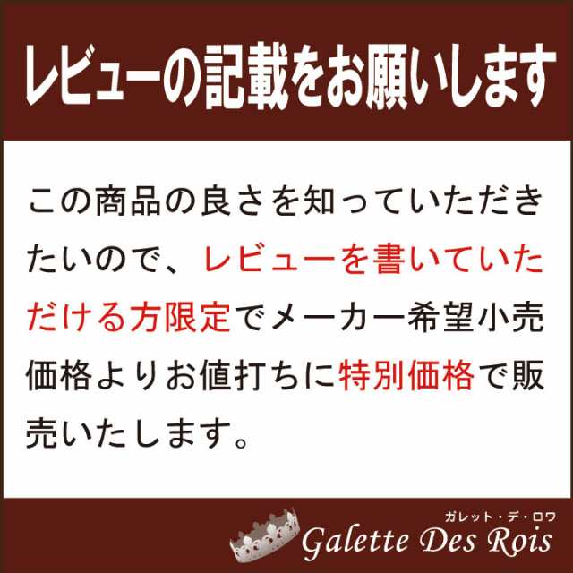 G サテンストライプ調 こたつ布団カバー 特大長方形 こたつ布団カバー 特大長方形215×295cm こたつカバー こたつ上掛け  マルチカバの通販はau PAY マーケット - Galettedesrois(ガレットデロワ)