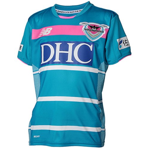 ニューバランス ジュニア サガン鳥栖 2017 レプリカユニフォーム  サガンブルー JJTF7901 150