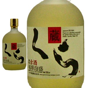 蔵 かし樽貯蔵泡盛 ３年古酒 ７２０ｍｌ沖縄県 ヘリオス酒造 泡盛 7ml 長s の通販はau Pay マーケット お酒の専門店リカマン