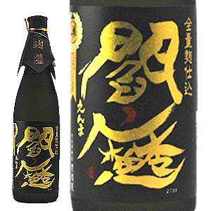 黒閻魔 黒麹 全量麹仕込み麦焼酎 ７２０ｍｌ大分県 老松酒造 麦焼酎 7ml 長s の通販はau Pay マーケット お酒の専門店リカマン