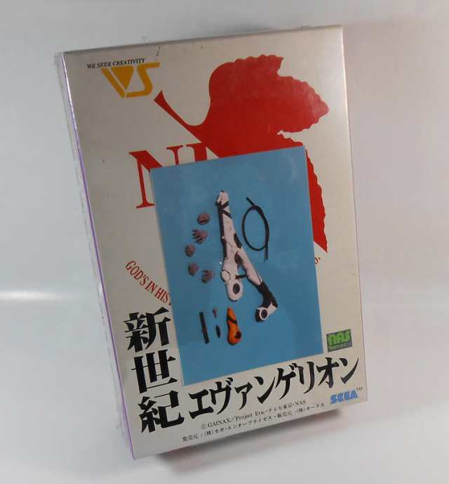 ボークス Eva 兵装バリエーションa ポジトロンライフルセット 零 弐号機対応 新世紀エヴァンゲリオン ガレージキットの通販はau Pay マーケット ホビープラザ ビッグマン