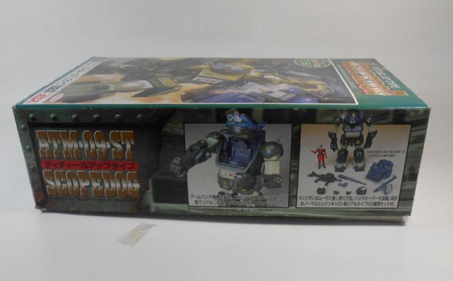 タカラ 1 35 Atm 09 St スコープドッグ ディテールアップタイプ 装甲騎兵ボトムズ 組み立てキットの通販はau Pay マーケット ホビープラザ ビッグマン