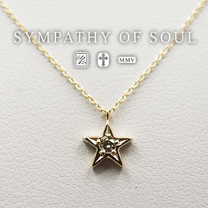 シンパシーオブソウル ゴールドネックレス レディース sympathy of soul ペンダント アクセサリー  Shine Star  - K10 リトルシャインス