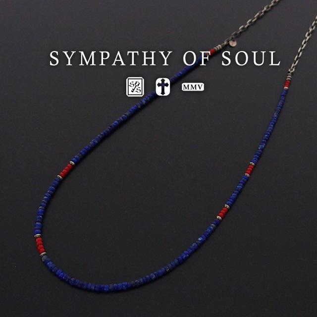 シンパシーオブソウル チェーン&ビーズネックレス sympathy of soul Chain & Beads Necklace ネックレス アクセサリー【送料無料】 プレ 18,722円
