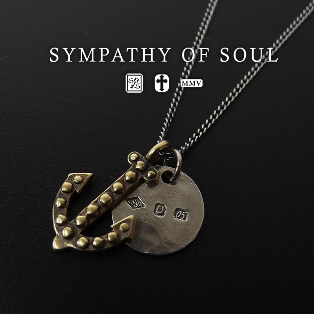 シンパシーオブソウル × フィリップクランジ Philip Crangi × sympathy of soul コラボレーション アンカー ネックレス  (シルバー ク