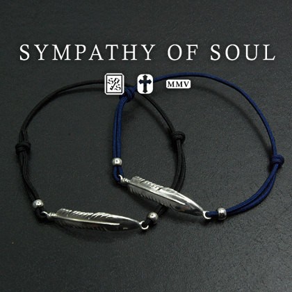 シンパシーオブソウル コードブレスレット フェザー sympathy of soul ブレスレット アクセサリー メンズ レディース ユニセックス (コー