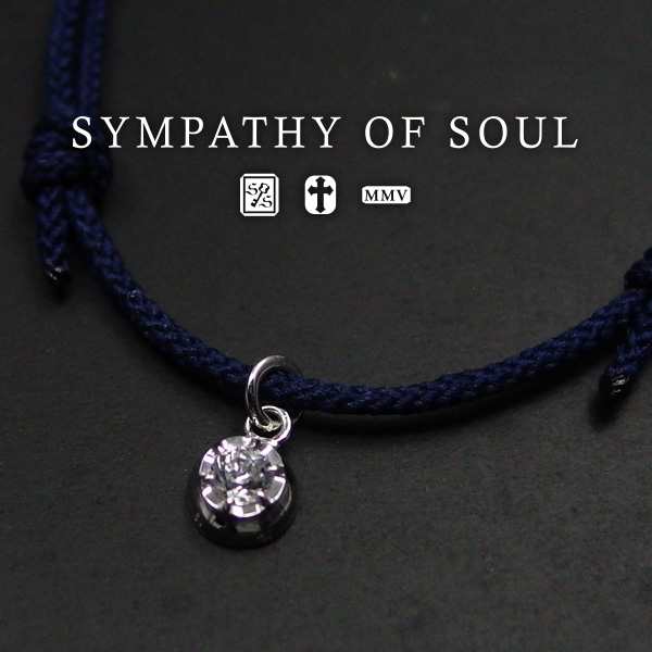 シンパシーオブソウル コードブレスレット用ピースチャーム シルバー W キュービックジルコニア Sympathy Of Soul Cord 用 Peace Wの通販はau Pay マーケット ストアフォルク