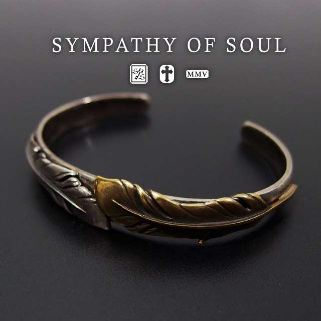 シンパシーオブソウル オールドフェザーバングル シルバー sympathy of soul メンズ レディース ユニセックス アクセサリー (シルバーバ