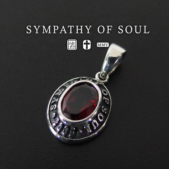 シンパシーオブソウル カレッジ ペンダント - シルバー ガーネット 男女兼用 sympathy of soul College Pendant - Silver  (シルバー メ