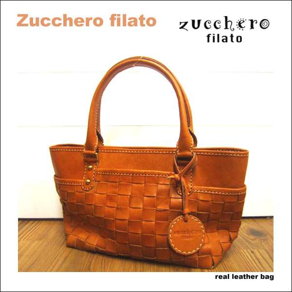 トートバッグ 送料無料 Zucchero Filato 外ポケット充実横長牛革メッシュトートかご バッグ型 本革 カゴ バッグ型の通販はau Pay マーケット Shocora