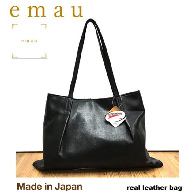 トートバッグ レディース 送料無料 Emau スコッチガードレザー横長トートバッグの通販はau Pay マーケット Shocora