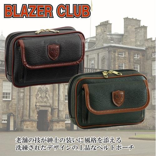 敬老の日 セカンドバッグ メンズ 豊岡製 A5 26cm メンズバッグ プレゼント 冠婚葬祭 結婚式 フォーマル 平野鞄 老舗の鞄職人が造るメンズの通販はau Pay マーケット Shocora