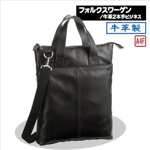 【送料無料】本革 ショルダーバッグ 薄マチ レザー メンズ 牛革 28cm A4F 柔らかな手触りの牛革を使用したメンズショルダー ショルダーベの通販は