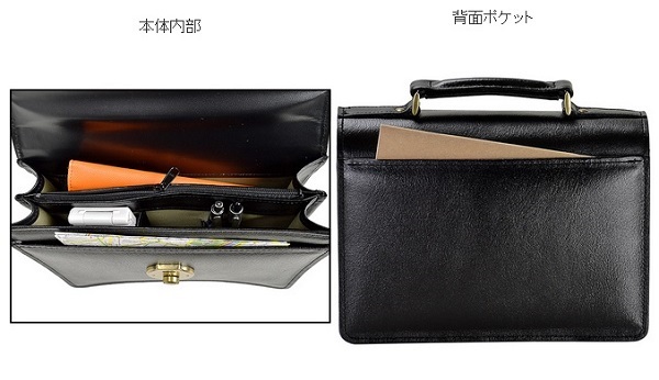BACKLUSH26.5cm 日本製 送料無料】セカンドバッグ 日本製 豊岡製鞄 本革 カブセ