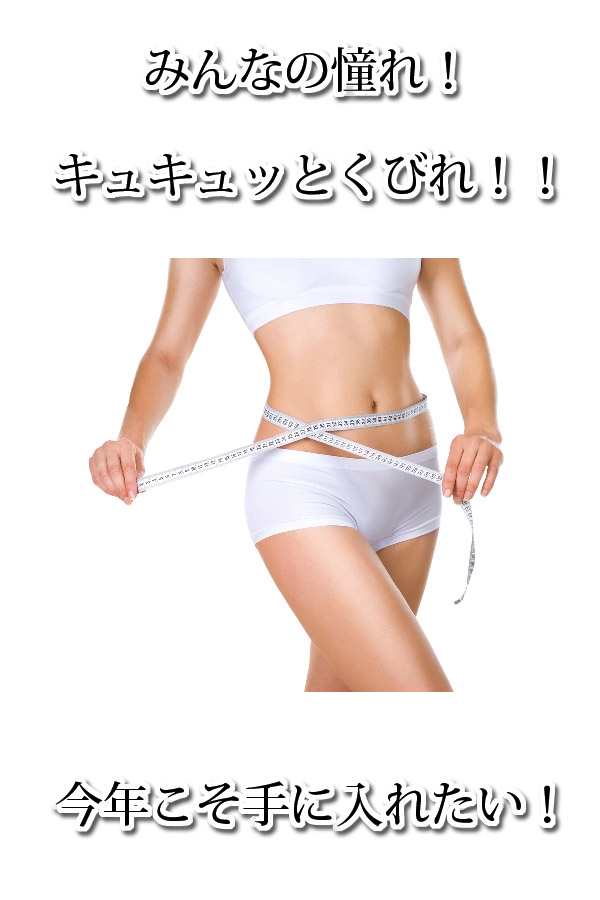 送料無料 サウナベルト 痩せる 腹筋 ダイエット メンズ レディース 発汗 お腹周り ウエストサウナ効果で発汗効果抜群 腹巻 ブルー ブの通販はau Pay マーケット Shocora