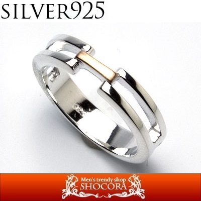 シルバーリング メンズ スクエアモチーフ 送料無料シルバー925 指元のアクセントに人気 ラッピング無料 リングサイズ 9号 11号 13号 の通販はau Pay マーケット Shocora