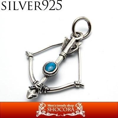 シルバーネックレス ターコイズ ペンダント 【送料無料】の通販は