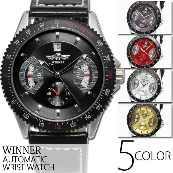 メンズ腕時計 送料無料【カレンダー機能付き】自動巻きバックスケルトン腕時計の通販は