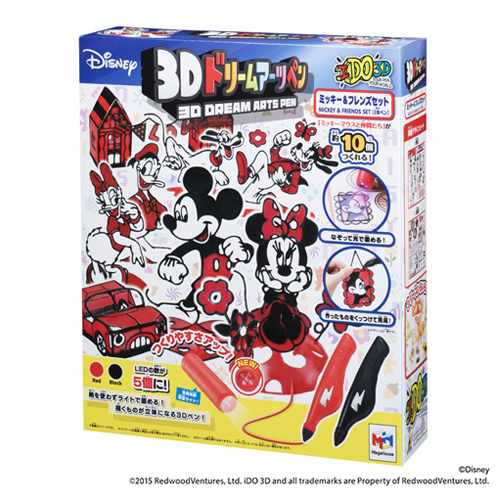 殺します 流産 クラウド 3d おもちゃ ペン Sightwetsuits Com