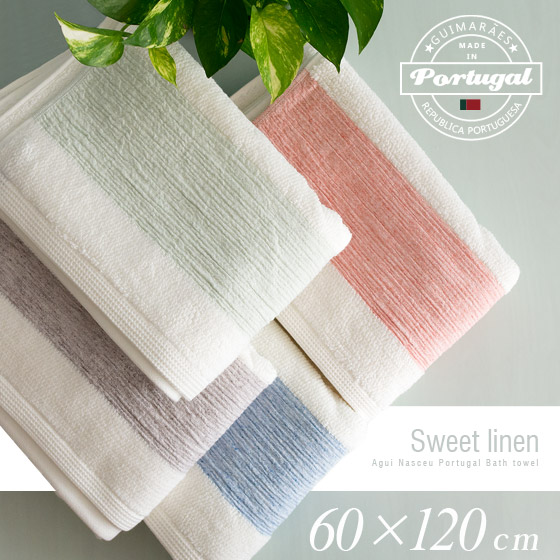 バスタオル タオル 大判 日常使い 60 1cm 使いやすい おすすめ 丈夫 ナチュラル ボーダー ライン 双紙 リネン スイートリネン 1枚販売の通販はau Pay マーケット エア リゾーム インテリア