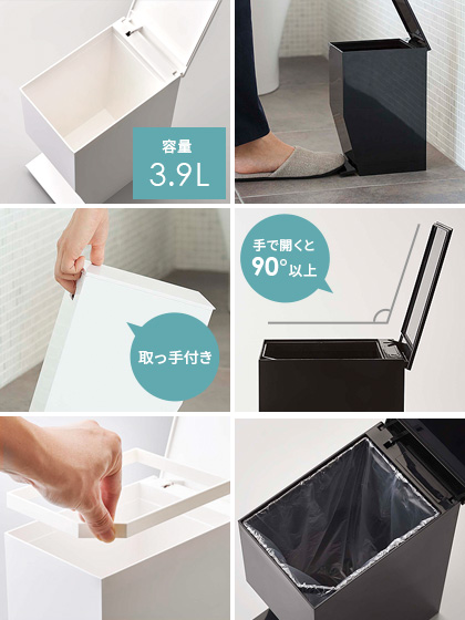ゴミ箱 ふた付き おしゃれ トイレ ペダル トイレポット サニタリーボックス ダストボックス シンプル モダン 白 ホワイト 黒 ブラック スの通販はau Pay マーケット エア リゾーム インテリア